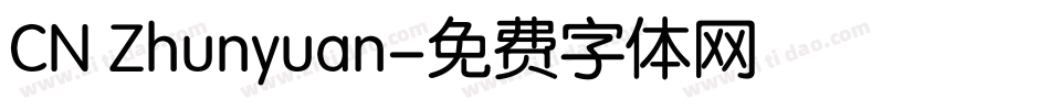 CN Zhunyuan字体转换